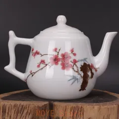 2026年最新】景徳鎮 壷の人気アイテム - メルカリ