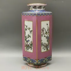 青花粉彩四季四方瓶 景徳鎮 陶磁器 応接間 博古架 装飾品 現代工芸品 置物 elegant-club_a032-16972