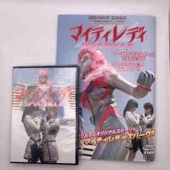 2026年最新】北見綾野の人気アイテム - メルカリ