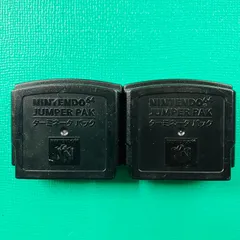 2025年最新】64 ターミネーターパックの人気アイテム - メルカリ