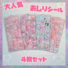 Item thumbnail for item 339ada79-835e-44a8-8acd-87142fe45462