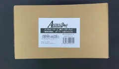 2026年最新】acgカード boxの人気アイテム - メルカリ