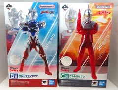 一番くじ B賞 グリーザ 塊獣極致　英雄勇像ウルトラマンエックス 一番くじ ウルトラマン 怪獣超大全 B賞 グリーザ（第二形態） 塊獣極致