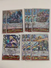 2026年最新】破壊神獣ヴァナルガンドの人気アイテム - メルカリ