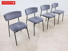 ◆展示品◆ Calligaris カリガリス FIFTIES フィフティーズ ダイニングチェア/アームレスチェア 4脚セット アッシュグレー 23万