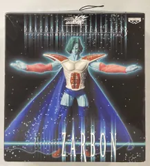 バンプレスト 組立式DXドラゴンボールクリーチャーズ3 ザーボン