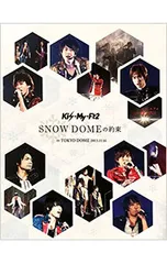 Blu-ray／SNOW DOMEの約束 IN TOKYO DOME 2013.11.16