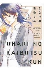 Item thumbnail for item 808071a2-89d7-44fb-a4c0-e0f8725378cb