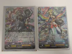 2025年最新】SP 叡智の神器 アンジェリカの人気アイテム - メルカリ