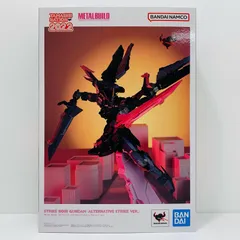 中古 METALBUILDストライクノワールオルタナティブストライクVer.「機動戦士ガンダムSEEDC.E.73-STARGAZER-」魂ウェブ商店限定