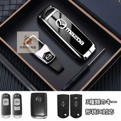 26510❤ミニカー好き♡新品 LEDライトキーホルダー - メルカリ