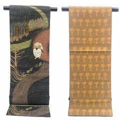 エルメス シルエット デザートプレート 20cm aq11752 エルメス シルエット デザートプレート 20cm aq11752 エルメス