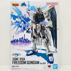 2026年最新】zgmf-x10a フリーダムガンダム ver.gcpの人気アイテム