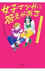 DVD／どろろ コレクターズ・エディション 初回生産限定 - メルカリ