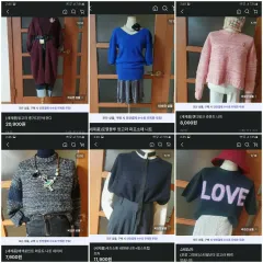 (新品)二点以上送料無料-価格変動あり