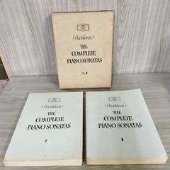 コンサイス獨和辭典 独和辞典 山岸光宣 三省堂 昭和19年 1944年 130084