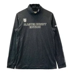 2025年最新】マスターバニーモックネックの人気アイテム - メルカリ