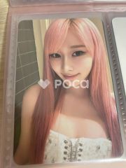 aespa ニンニン MY WORLD TRADING CARD SET D - メルカリ