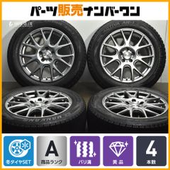 2024年製 新車外し品】トヨタ 40 アルファード 純正 18in 7J +40