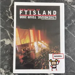 10. DVD FTIsland / PROLOGUE OF FTISLAND LIVEHOUSE TOUR 2008 ENCORE＠YOKOHAMA BLITZ