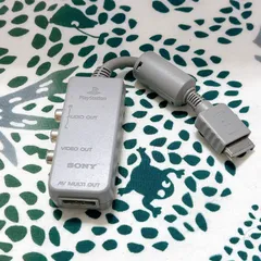 動作確認済 SONY 純正 プレイステーション用 AVアダプター SCPH-1160 PS1 PS2 PS3 周辺機器 音声出力 外部接続 ソニー