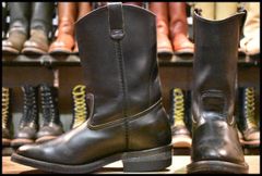 Item thumbnail for item 15b645e8-69c1-48de-b855-8d9b08eaa1c4