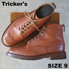 2025年最新】2508 トリッカーズの人気アイテム - メルカリ