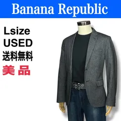 ‼️開店記念セール‼️ Banana Republic バナナリパブリック テーラードジャケット