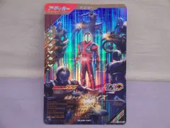 仮面ライダーバトル ガンバライジング 仮面ライダーファイズ GL05-021 [LR] レジェンズ 5弾 314