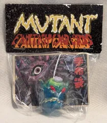 DIRT HOUSE VINYL MUTANT FANTASY WARLORDS Herdorah クリアブルー成型/黄緑/金/目赤