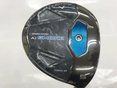 2025年最新】パラダイムAIスモークMAX dの人気アイテム - メルカリ