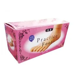 ビューティーネイラー プラクティス フット 左 PFOOT-2  美容 化粧 美容グッズ ネイルケア ネイリスト 爪ケア お手入れのサムネイル