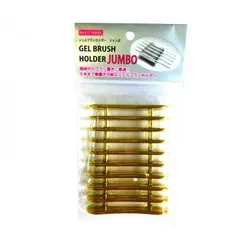 ビューティーネイラー ジェルブラシホルダージャンボ ゴールド GBH-8  美容 化粧 美容グッズ ネイルケア ネイリスト 爪ケア お手入れのサムネイル