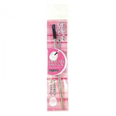 ビューティーネイラー 2WAY GEL SPATURA GS-5  美容 化粧 美容グッズ ネイルケア ネイリスト 爪ケア お手入れのサムネイル