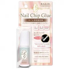 ウイング・ビート ネイルチップ用グルー R-GLUE BY RICOANG RG-01 R-GLUE  美容 化粧 美容グッズ ネイルケア ネイリスト 爪ケア お手入れのサムネイル
