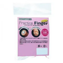 ビューティーネイラー プラクティスフィンガー マグネット式フィンガーソフトタイプ PTF-4  美容 化粧 美容グッズ ネイルケア ネイリスト 爪ケア お手入れのサムネイル