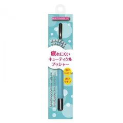 ビューティーネイラー ラバーグリップ付き キューティクルプッシャー(グリーン) RCP-2  美容 化粧 美容グッズ ネイルケア ネイリスト 爪ケア お手入れのサムネイル