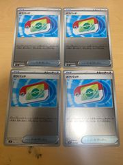 羽川ハスミ（体操服） コインカードトークン WIXOSS ブルーアーカイブ