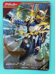 〇MTG 壌土からの生命 英語 FOIL ボックストッパー - メルカリ