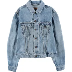 古着 90年代 リーバイス Levi's 70500-0883 ユーロモデル デニムジャケット Gジャン イタリア製 メンズXL相当 ヴィンテージ/eaa604140