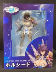 ソル・インターナショナル ホルシード PVC