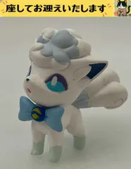 e❌ポケモン❌　アローラロコン　リボン　ミニフィギュア