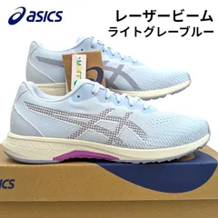 アシックス レーザービーム RJ-G 1154A214  020  ライトグレー/グレーブルー
