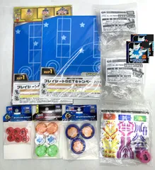 2026年最新】ボトルマンdxの人気アイテム - メルカリ