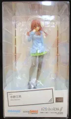 2026年最新】POP UP PARADE 五等分の花嫁の人気アイテム - メルカリ