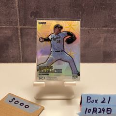 2023 EPOCH Premier Edition 佐藤輝明 20/25 阪神タイガース Metal