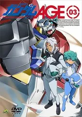 2026年最新】ガンダムage dvdの人気アイテム - メルカリ