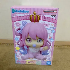 ホロライブ #hololive IF -ホロベイビーズ-姫森ルーナ