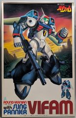 Hey!Say!JUMP Chau#/我 I Need You 通常盤 *未開封 - メルカリ