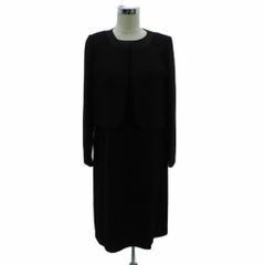 カオス CHAOS バールタックスカート フレアスカート ロング丈 36